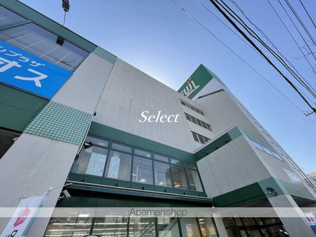 プライア南太田の周辺写真