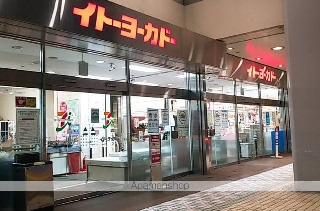 DーKOWARIの周辺写真
