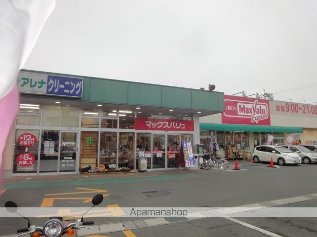 フォレストの周辺写真