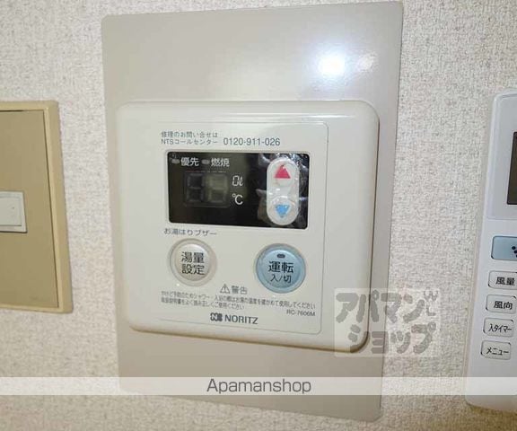 ドミール桂の内装写真