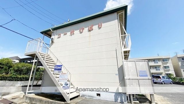 コーポひばりの外観写真