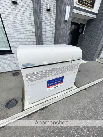 グランメール発寒6ー10のその他写真