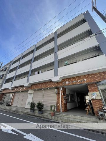 SANKEIGARDENHEIGHTS