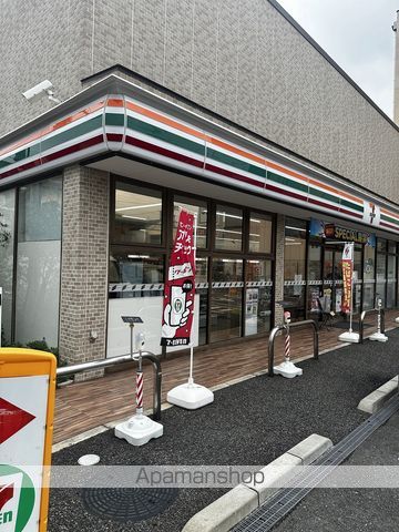 帝塚山松寿庵の周辺写真