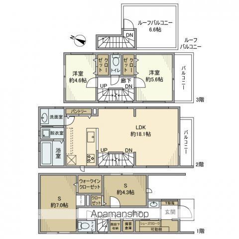 【向原戸建の間取り】