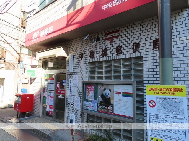 クレストコート中板橋の周辺写真