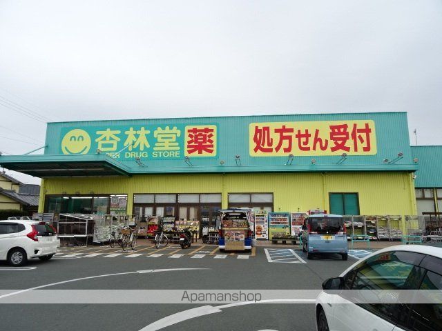 ウィンディホクエンIの周辺写真