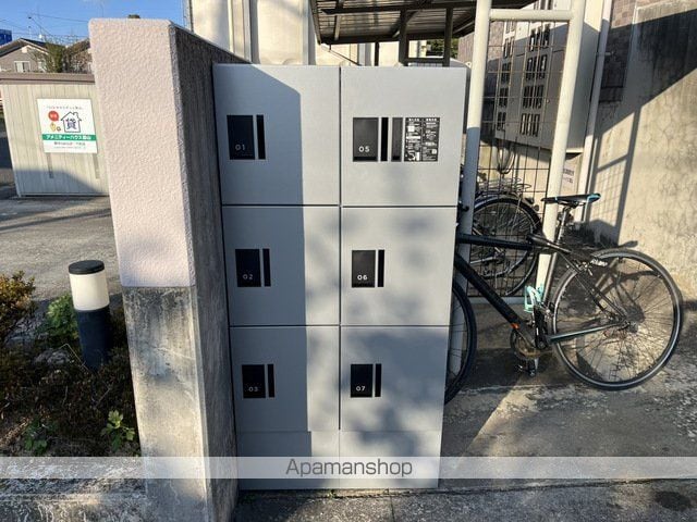 アメニティーハウス郡山のその他写真