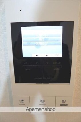 グランデール　リーリエ[2LDK/50.53m2]のセキュリティ