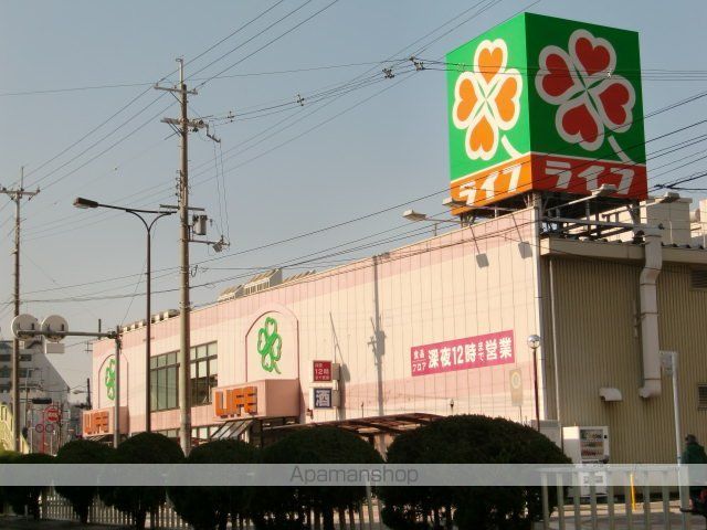 フォルモント新大阪の周辺写真