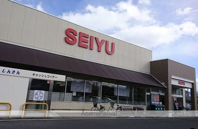 エステートこやまSの周辺写真