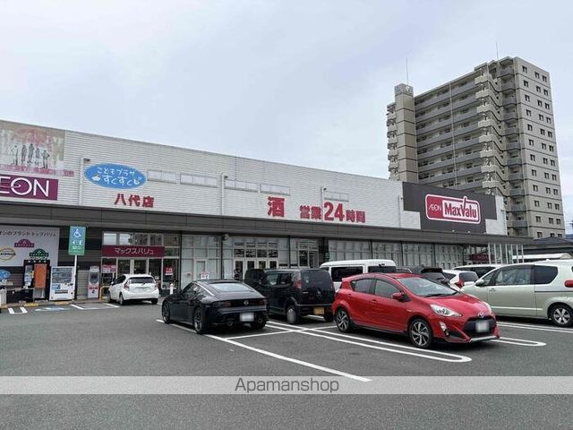 グランツェーレ若草の周辺写真