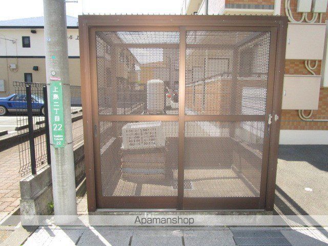 SEISHELLのその他写真