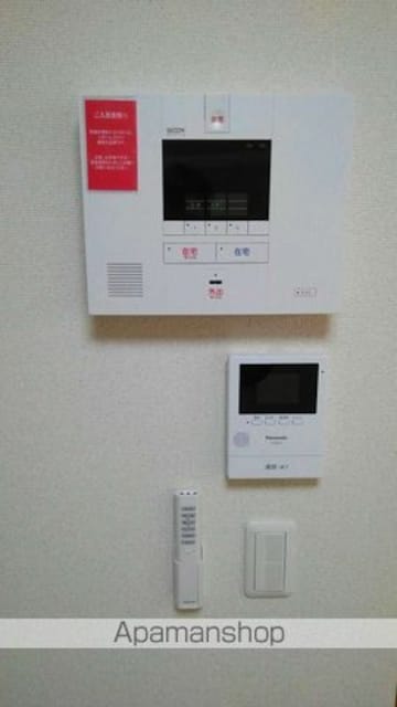 クレイノシャルム[1K/24.07m2]のセキュリティ