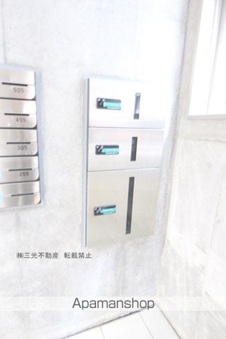 グランオルセーS8のその他写真