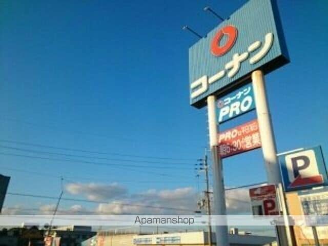 サンリットスクエアの周辺写真