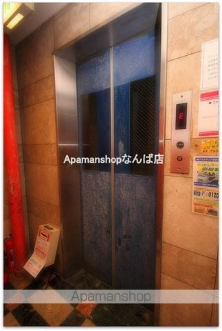 ペントハウス花園のその他写真