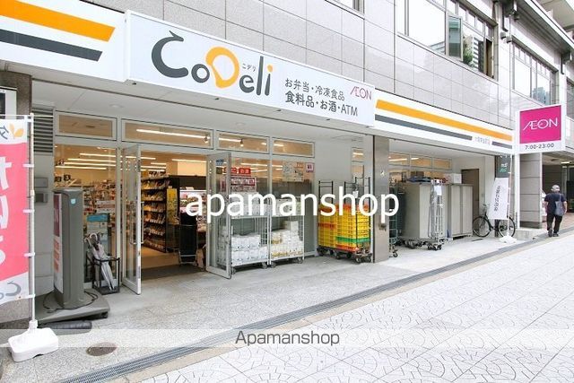 シティパルクレストTANIMACHIの周辺写真