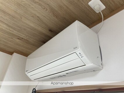 第２吉田マンション[1K/26.73m2]のその他設備