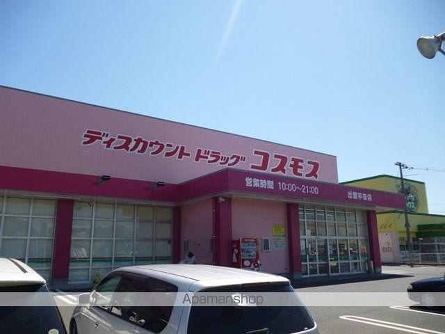 グッディー1号館・2号館の周辺写真