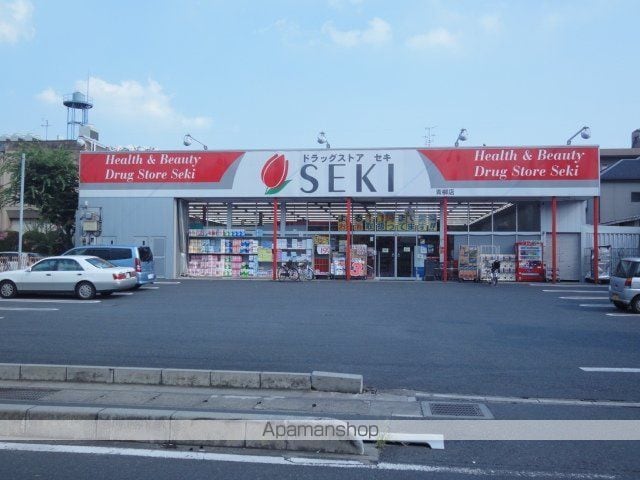 草加市青柳6丁目アパート工事の周辺写真