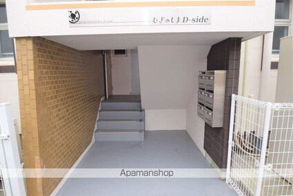 むぎのしまＤ－ｓｉｄｅ[1LDK/46.33m2]のエントランス