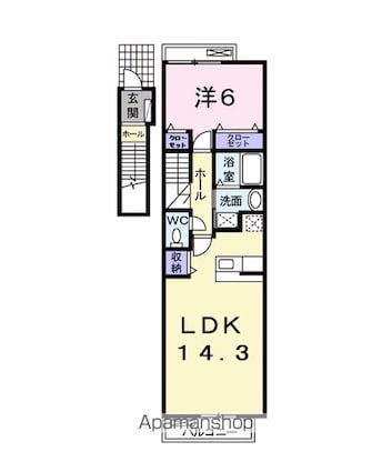 メゾン　グラース[1LDK/49.97m2]の間取図