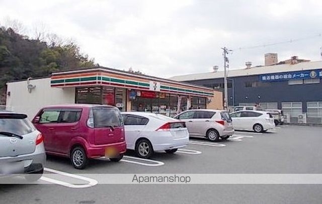 プラシードの周辺写真