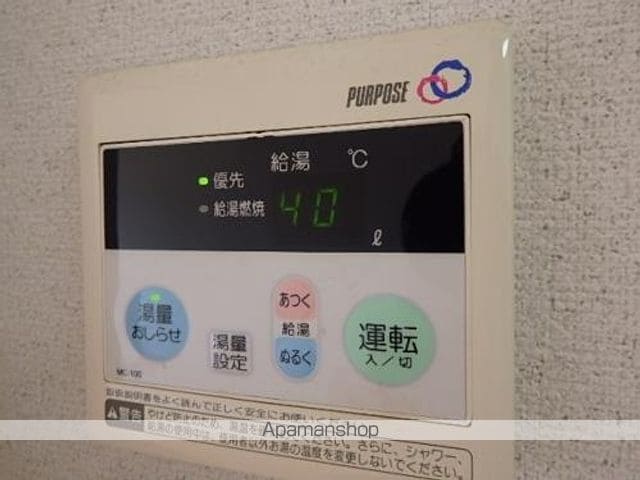 グリーンキャッスルの内装写真