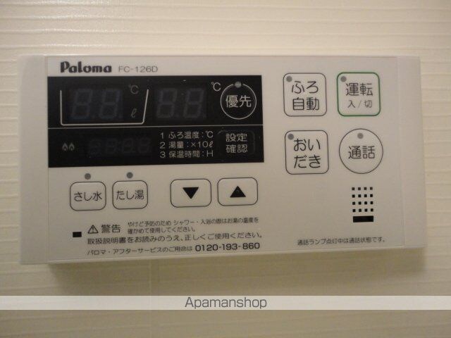 スイレンカ[2LDK/59.95m2]の内装3