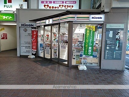 エステート小島[2LDK/55.48m2]の周辺5