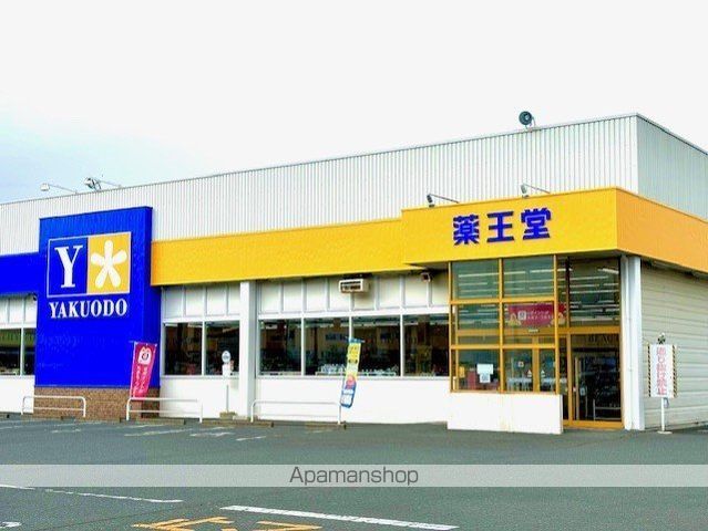 レオパレスタミチの周辺写真