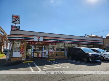リベルテ甲州街道[1LDK/41.04m2]の周辺5