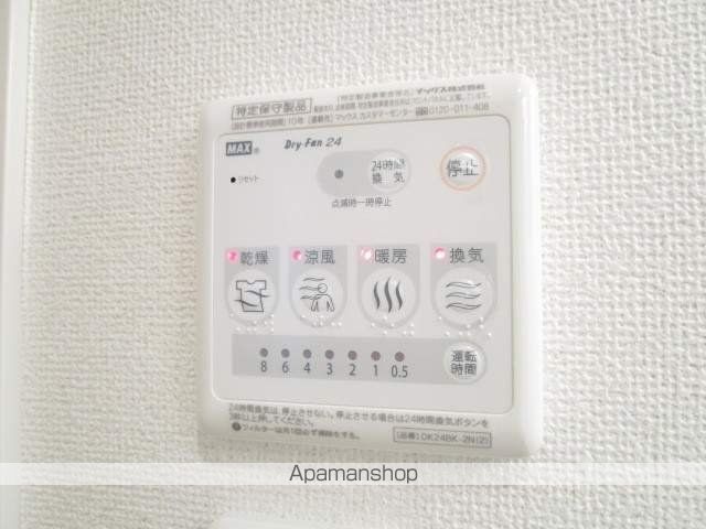 ベルカーサの内装写真
