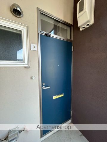 富良野線 西御料駅 徒歩12分 2階建 築24年の内装写真