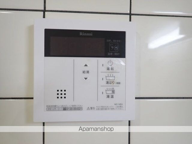 和歌山県和歌山市有本[1K/19.8m2]の内装4