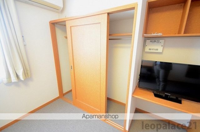 レオパレスグリーン ビレッジの内装写真