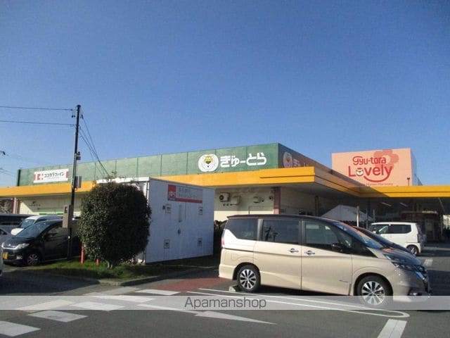メゾン元町Iの周辺写真