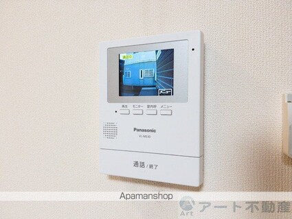 愛媛県松山市小栗３丁目[1K/33.86m2]の内装1