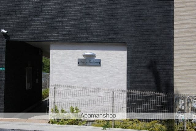 メゾン ド トゥール久代の玄関写真
