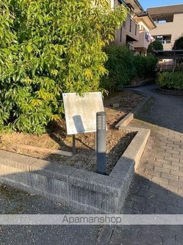 セジュール クレスト B棟の玄関写真