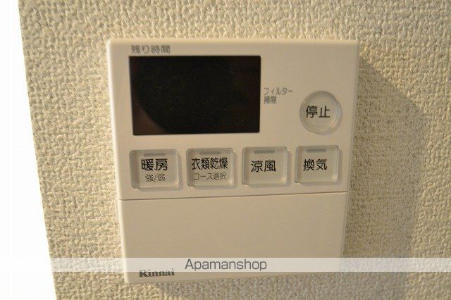 ポルトボヌール府中大通の内装写真