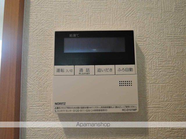 センチュリー伊敷の内装写真