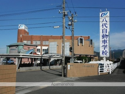 竹原町貸家１８４５[4DK/108m2]の周辺2