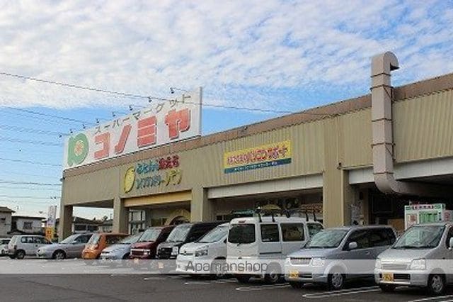 センチュリー99の周辺写真