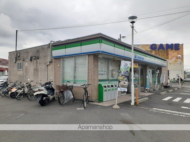 ライジングサンの周辺写真
