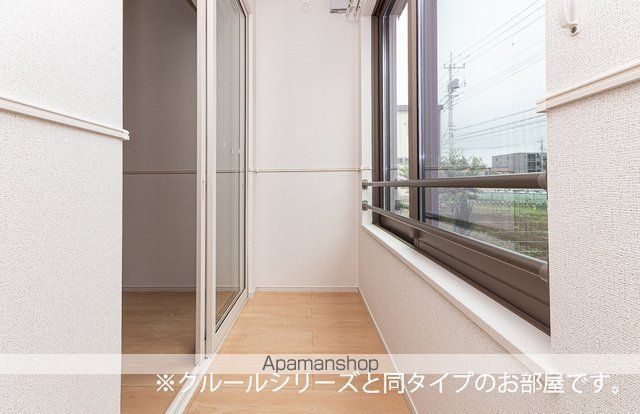 レジーナガーデンAの内装写真