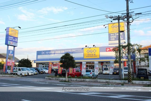 メゾン八坂の周辺写真