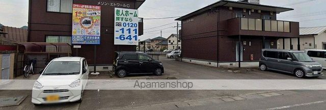 メゾンエトワールA・B・Cのその他写真