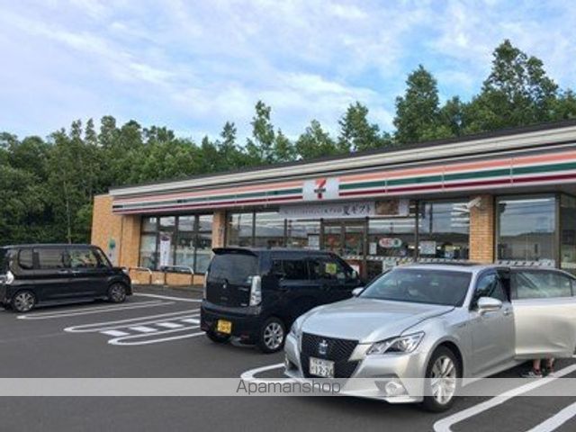 ラフォーレの周辺写真